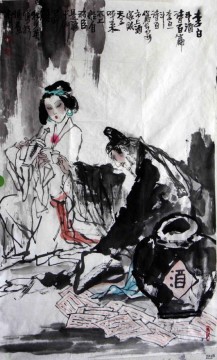 Chino Painting - bebiendo chino viejo